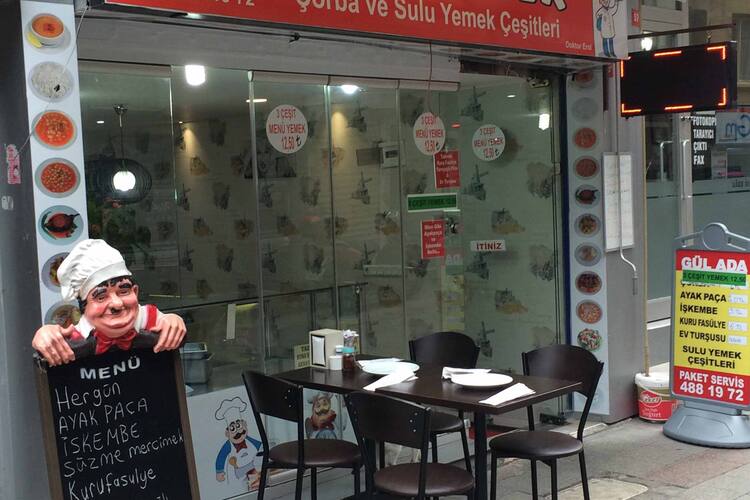 Ada Yemek Photos Pictures Of Ada Yemek Kartal Merkez Istanbul